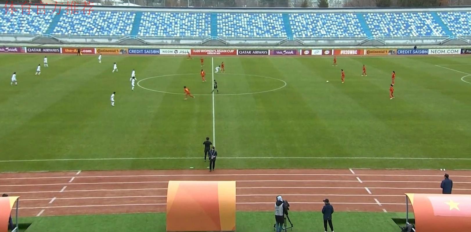 U-20女足亚洲杯小组赛末轮 中国队6:1大胜越南队 U-20女足亚洲杯小组赛末轮 中国队6:1大胜越南队