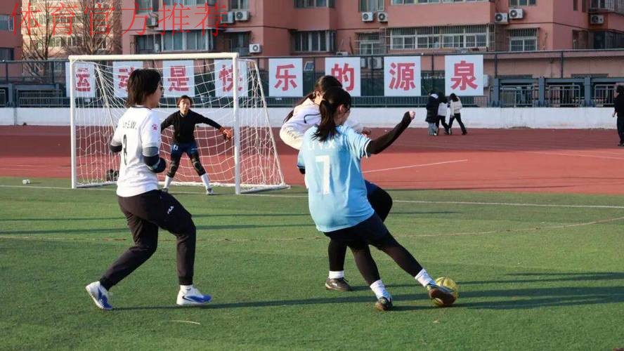 中国国家女子室内五人制足球队展开多期“祖国在我心中”爱国主义教育活动