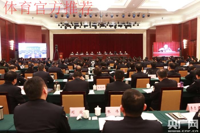 中国足协积极引导职业足球俱乐部学习贯彻党的十九大精神 中国足协积极引导职业足球俱乐部学习贯彻党的十九大精神