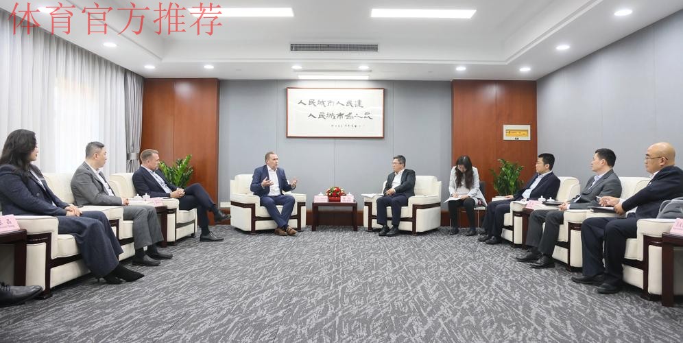 张剑会见美国国际管理集团董事长麦克·杜兰 张剑会见美国国际管理集团董事长麦克·杜兰